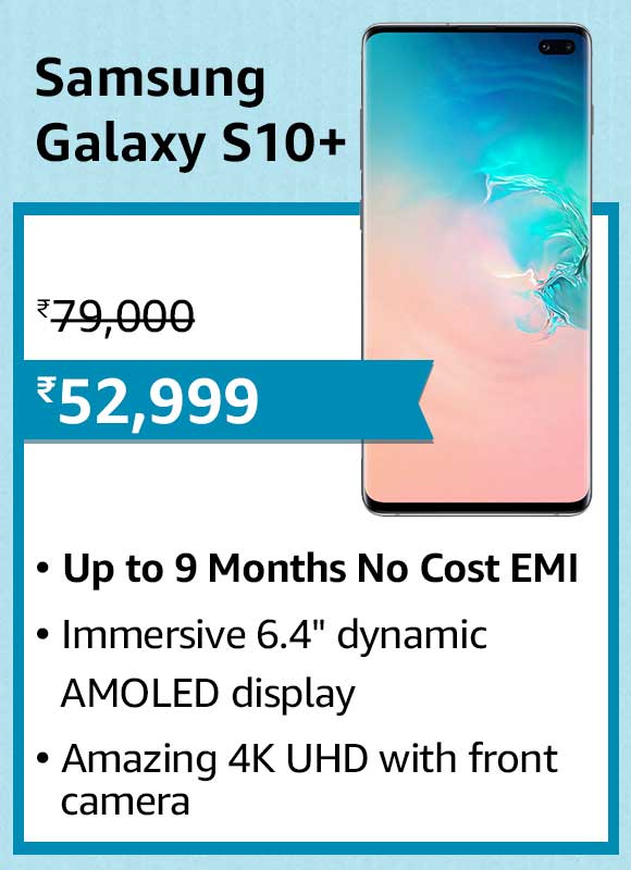 Amazon Prime Days Sale- आईफोन-सैमसंग के फोन पर भारी छूट