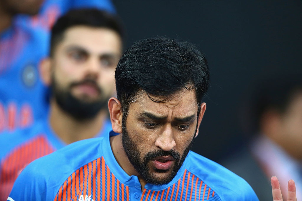 MS Dhoni