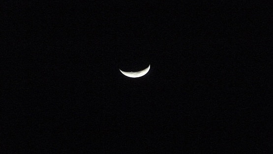 क्या होता है काला चांद? NASA ने जारी की जिसकी तस्वीर