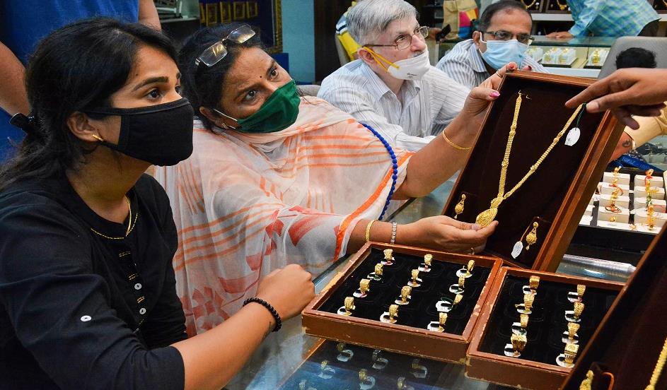 गोल्ड बॉन्ड स्कीम