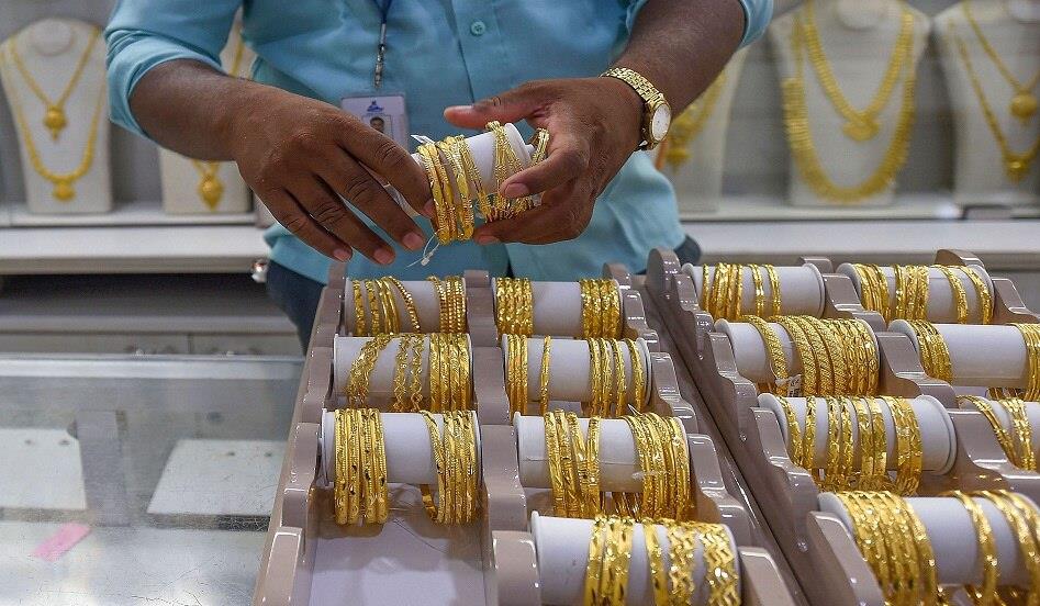 अच्छा निवेश का मौका