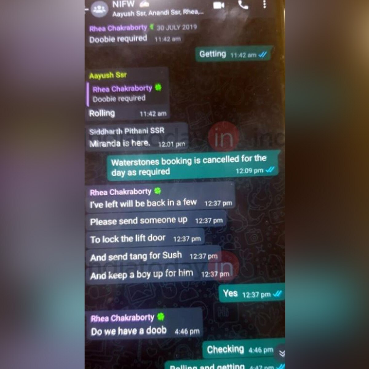 ग्रुपचैट का स्क्रीनशॉट