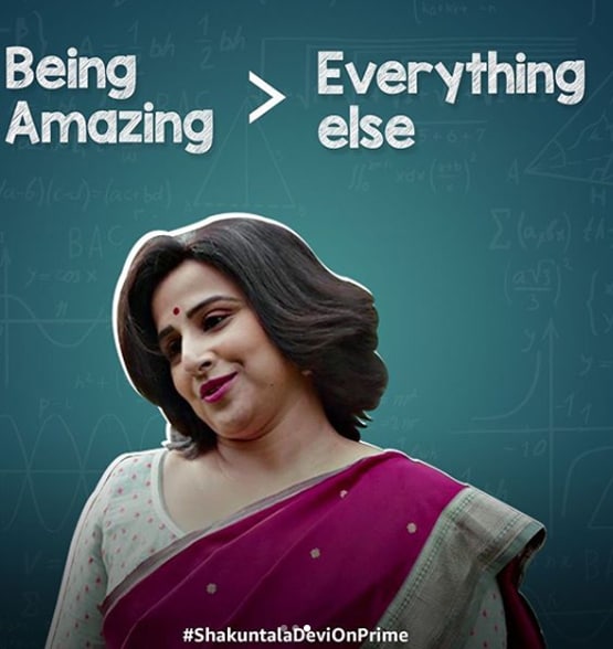 अंदर से ऐसा दिखता है विद्या बालन का घर, एक्ट्रेस ने शेयर की फोटो