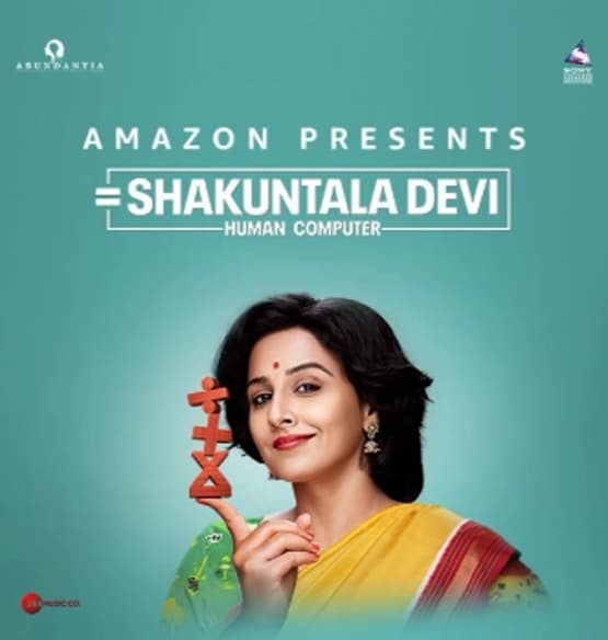 अंदर से ऐसा दिखता है विद्या बालन का घर, एक्ट्रेस ने शेयर की फोटो