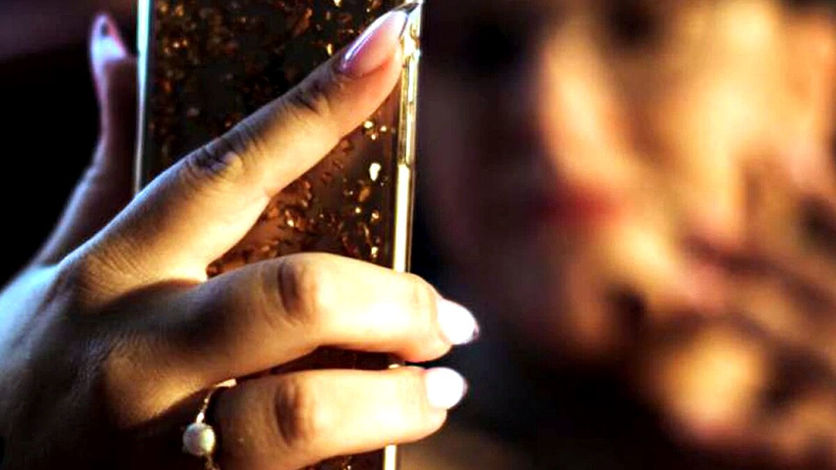 प्रतीकात्मक फोटो