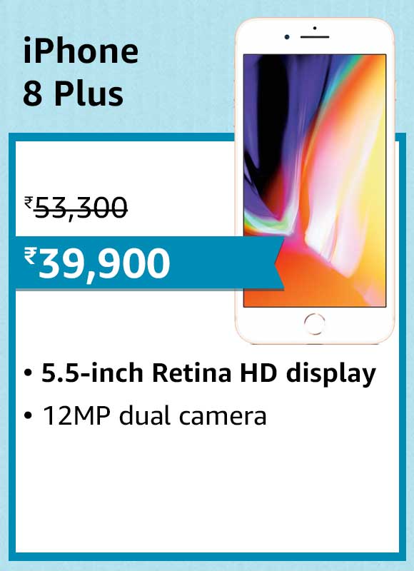 Amazon Prime Days Sale- आईफोन-सैमसंग के फोन पर भारी छूट