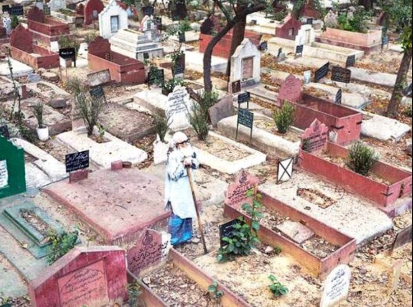 मौत के बाद फिर जीवित हुई युवती