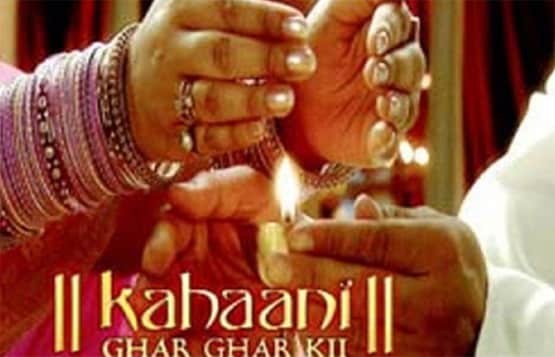 एकता कपूर के इन शोज ने मचाया धमाल, TRP से लेकर पॉपुलैरिटी में जमाई धाक