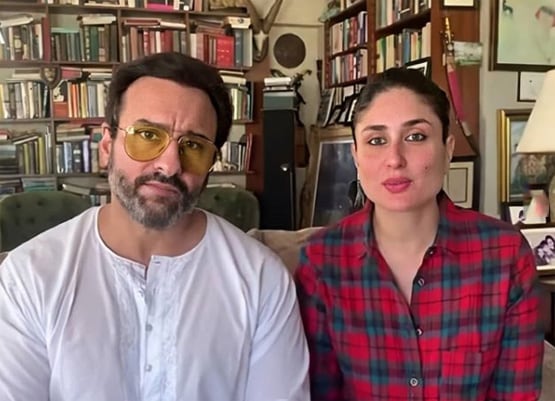 प्रेग्नेंसी की अनाउंसमेंट के बाद करीना कपूर खान ने शेयर की पहली तस्वीर