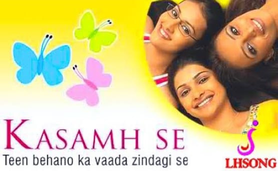 एकता कपूर के इन शोज ने मचाया धमाल, TRP से लेकर पॉपुलैरिटी में जमाई धाक