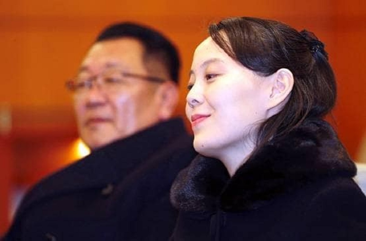 Kim yo jong
