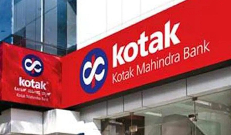 कोटक महिंद्रा बैंक 