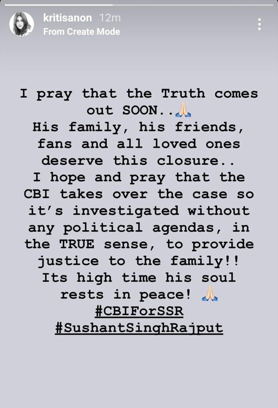 सुशांत केस में CBI जांच की मांग हुई तेज, सपोर्ट में उतरे बॉलीवुड स्टार्स