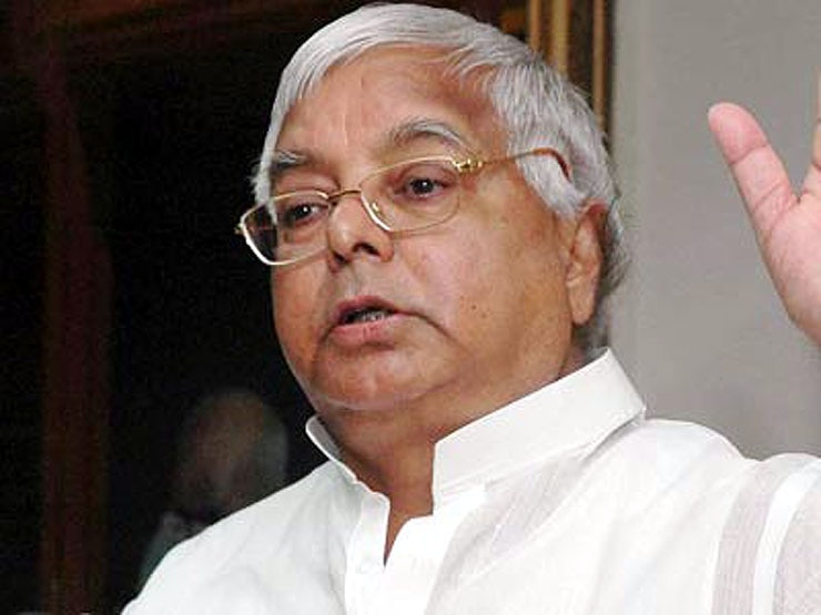 Lalu Prasad Yadav