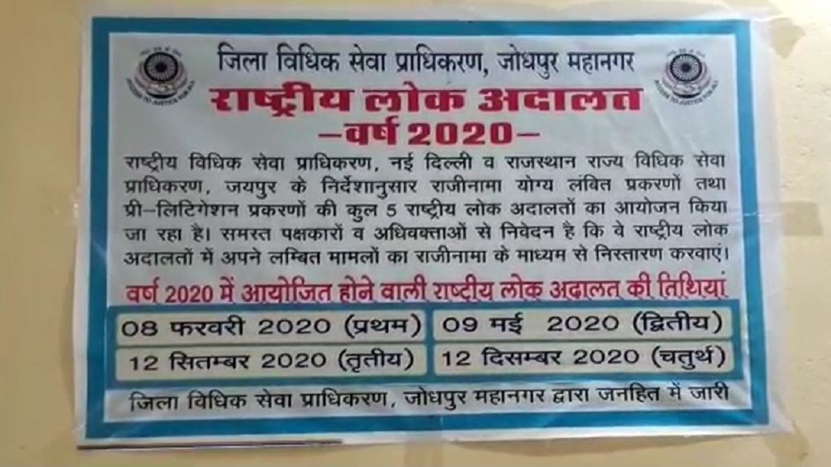 पत्नी के तानों से तंग पति बना किन्रर