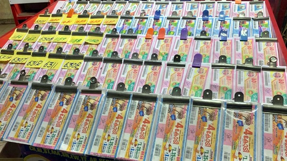 प्रतीकात्मक फोटो