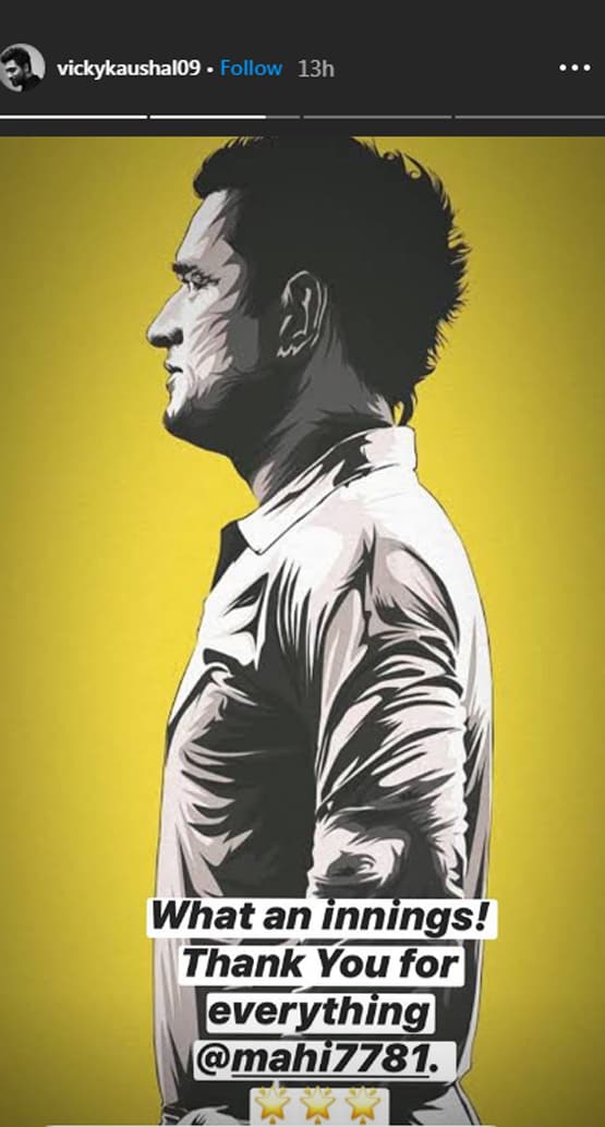 एमएस धोनी ने लिया संन्यास, बॉलीवुड ने भारी मन से दी विदाई