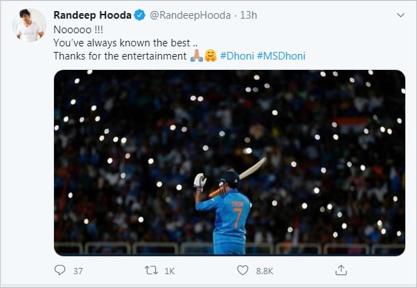 एमएस धोनी ने लिया संन्यास, बॉलीवुड ने भारी मन से दी विदाई