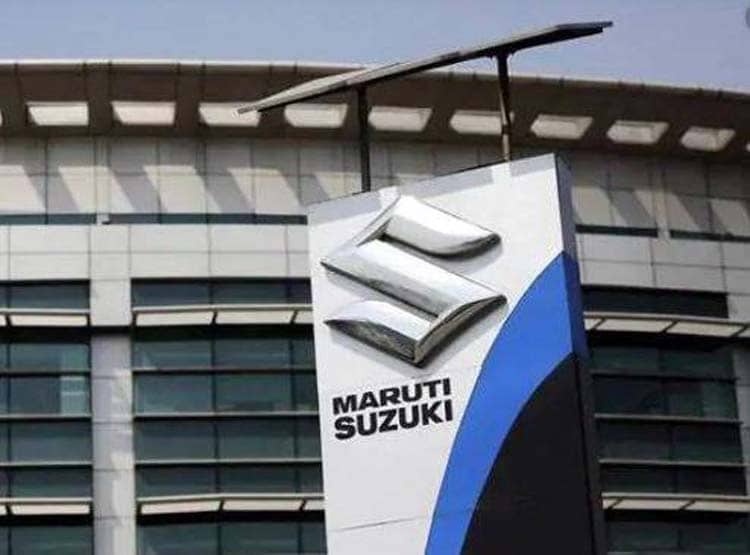 20 साल में 40 लाख बिकी मारुति की ये कार, 2004 से नंबर-1