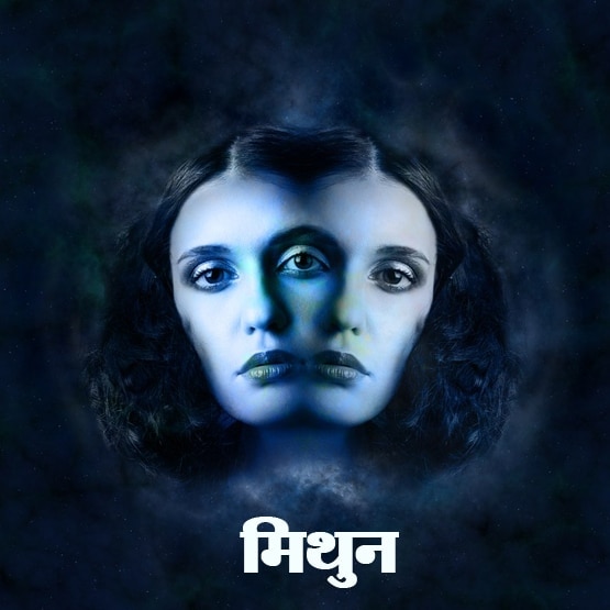 Hartalika Teej 2020: इस दिन पड़ रही है हरतालिका तीज, जानें पूजा का शुभ मुहुर्त और खास संयोग