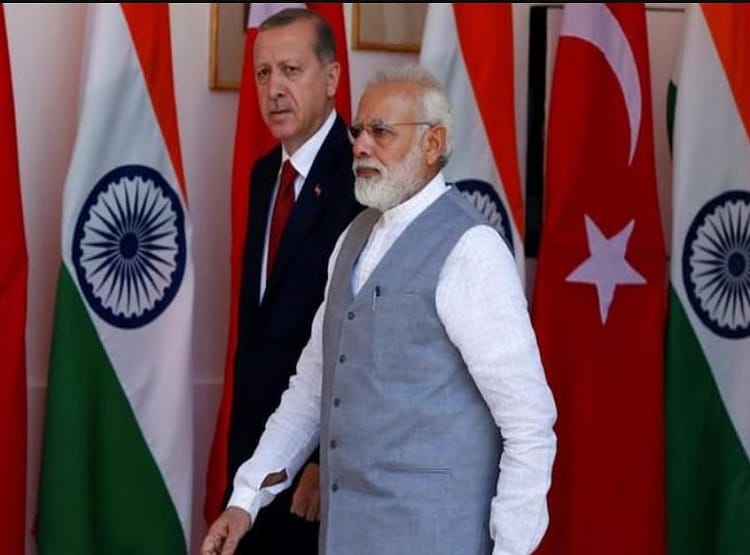 PAK के बहकावे में तुर्की, भारत ने दी नसीहत, आंतरिक मामले में दखल ठीक नहीं