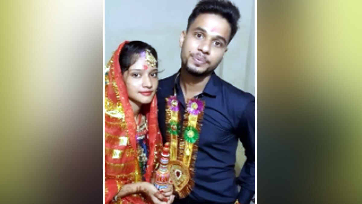 मेनका अपने पति के साथ.