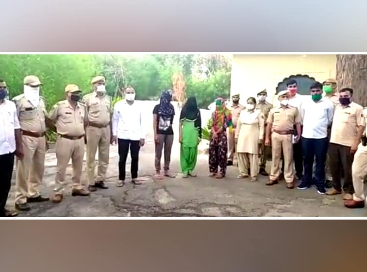 कटर से टुकड़ों में काटी पति की बॉडी, समलैंगिक पत्नी को पुरुषों से थी नफरत