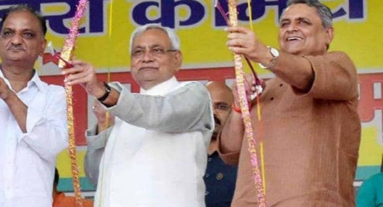 पिता भी थे नेता 