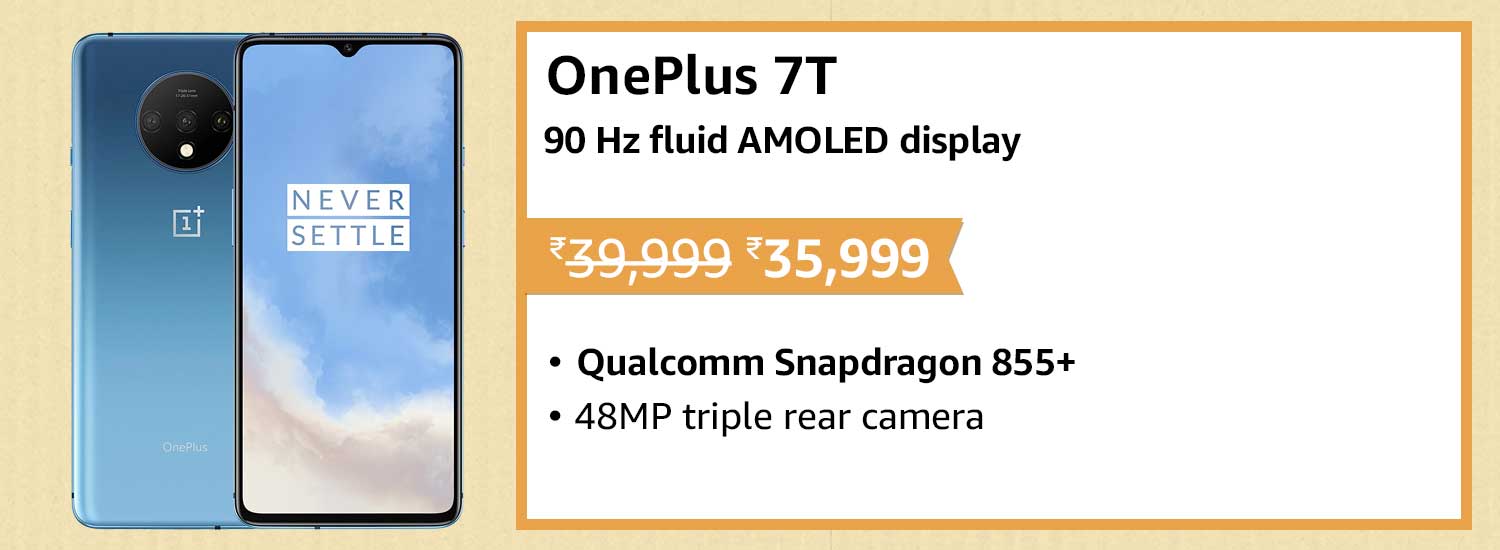 Amazon Prime Days Sale- आईफोन-सैमसंग के फोन पर भारी छूट