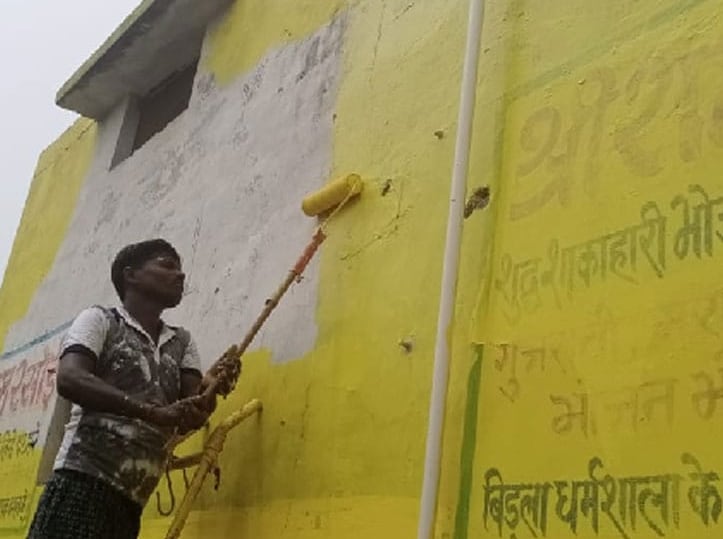 देखें- रामलला के भाइयों और हनुमान को मिला भूमि पूजन का पहला न्योता