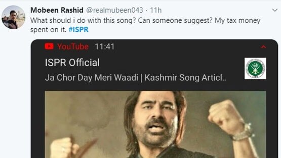 कश्मीर को लेकर अपनी ही सेना को क्यों ट्रोल करने लगे पाकिस्तानी?