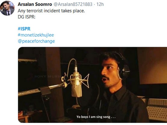 कश्मीर को लेकर अपनी ही सेना को क्यों ट्रोल करने लगे पाकिस्तानी?