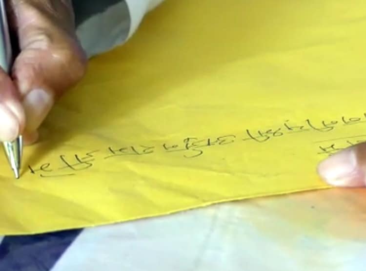 कोरोना पॉजिटिव केंद्रीय मंत्री को पापड़ क्यों भेज रहे हैं कांग्रेसी?