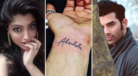 पारस की एक्स गर्लफ्रेंड पवित्रा पुनिया BB 14 में, आकांक्षा संग होगी टक्कर?