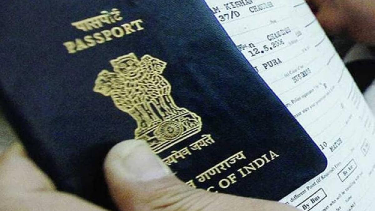 प्रेमिका के पति के नाम बनवा लिया पासपोर्ट (Photo: File)