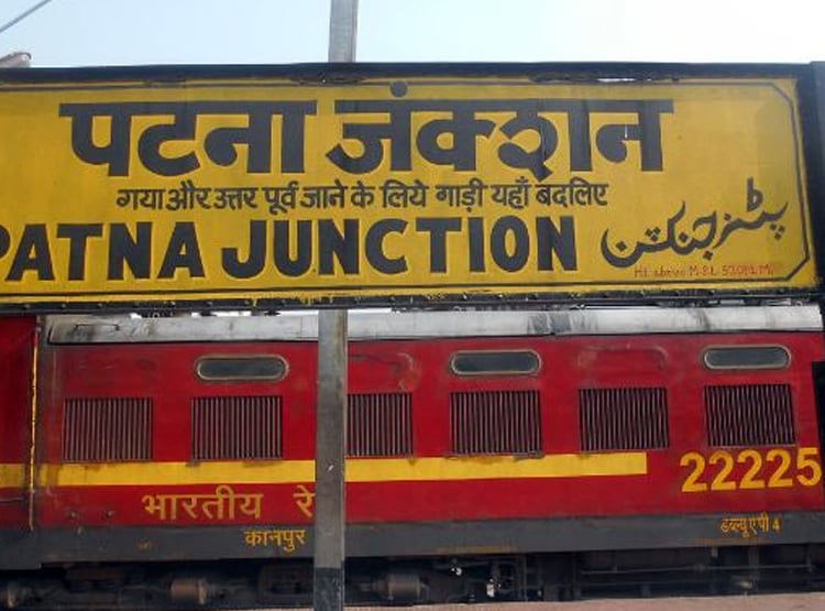 ये है देश का सबसे गंदा शहर, 2020 के सर्वेक्षण में हुआ खुलासा