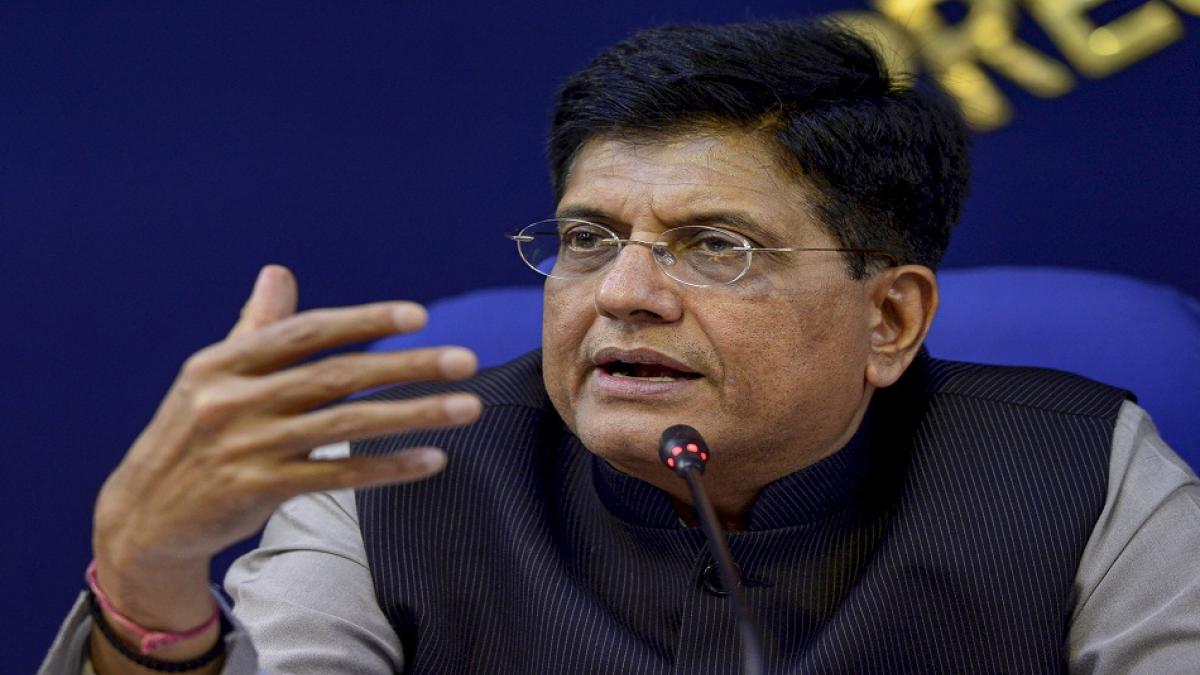 जीआईएस से लैस राष्ट्रीय भूमि बैंक 