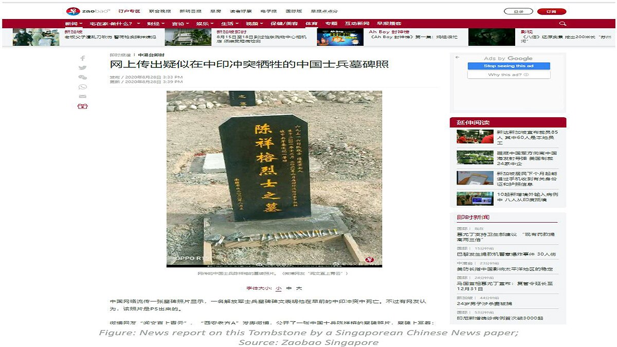 Picture of Chinese dead soldier’s grave PLA losses in Galwan