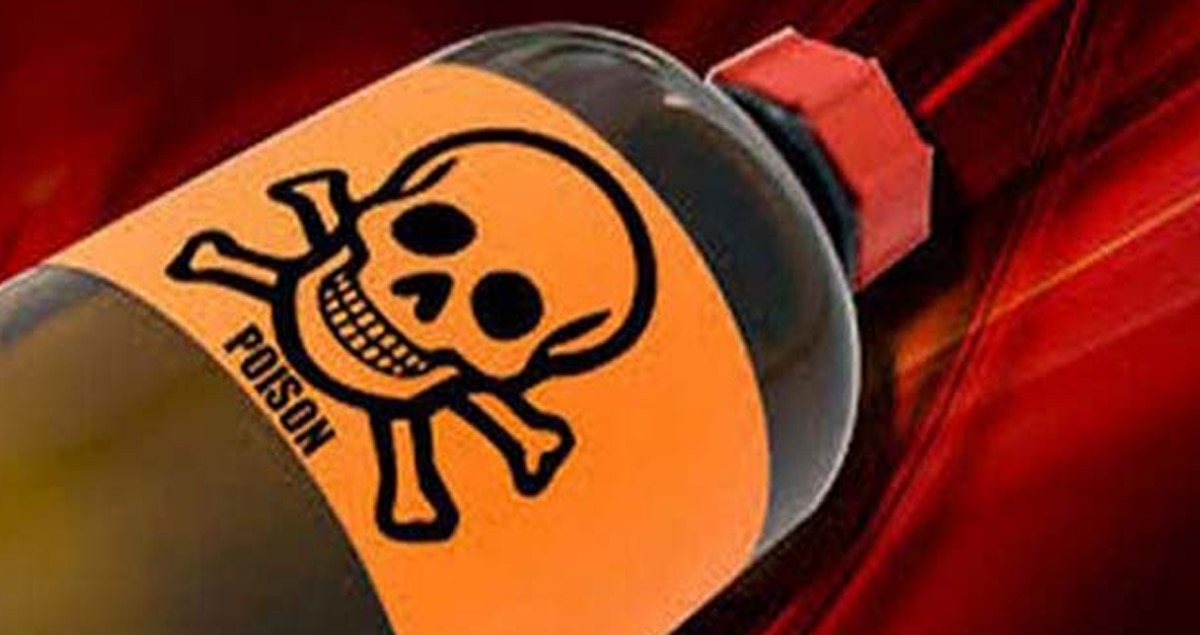 प्रतीकात्मक फोटो