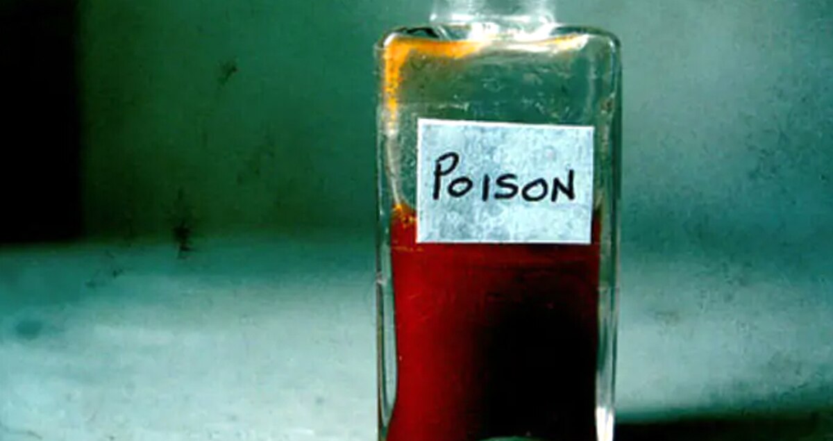Burning poison. Poison напиток.