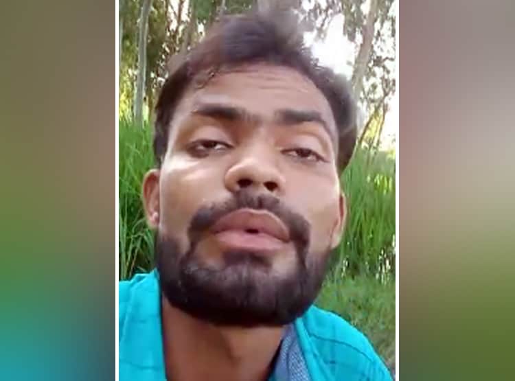 मरने वाले ने दी अपनी मौत की गवाही, सोशल मीडिया पर अपलोड वीडियो