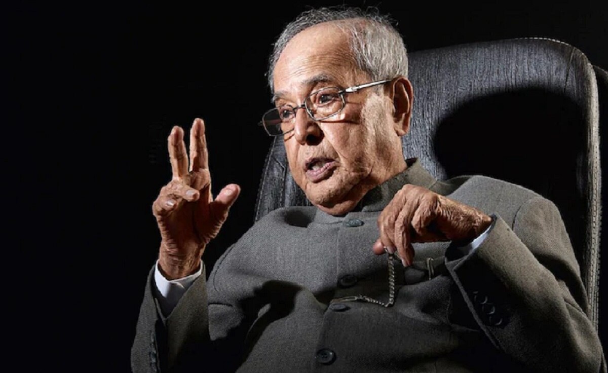 प्रणब मुखर्जी का लंबी बीमारी के बाद निधन