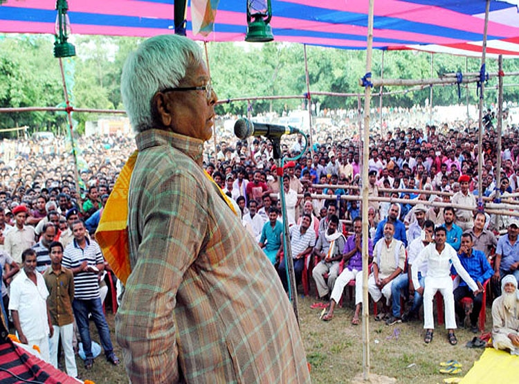 Lalu Yadav