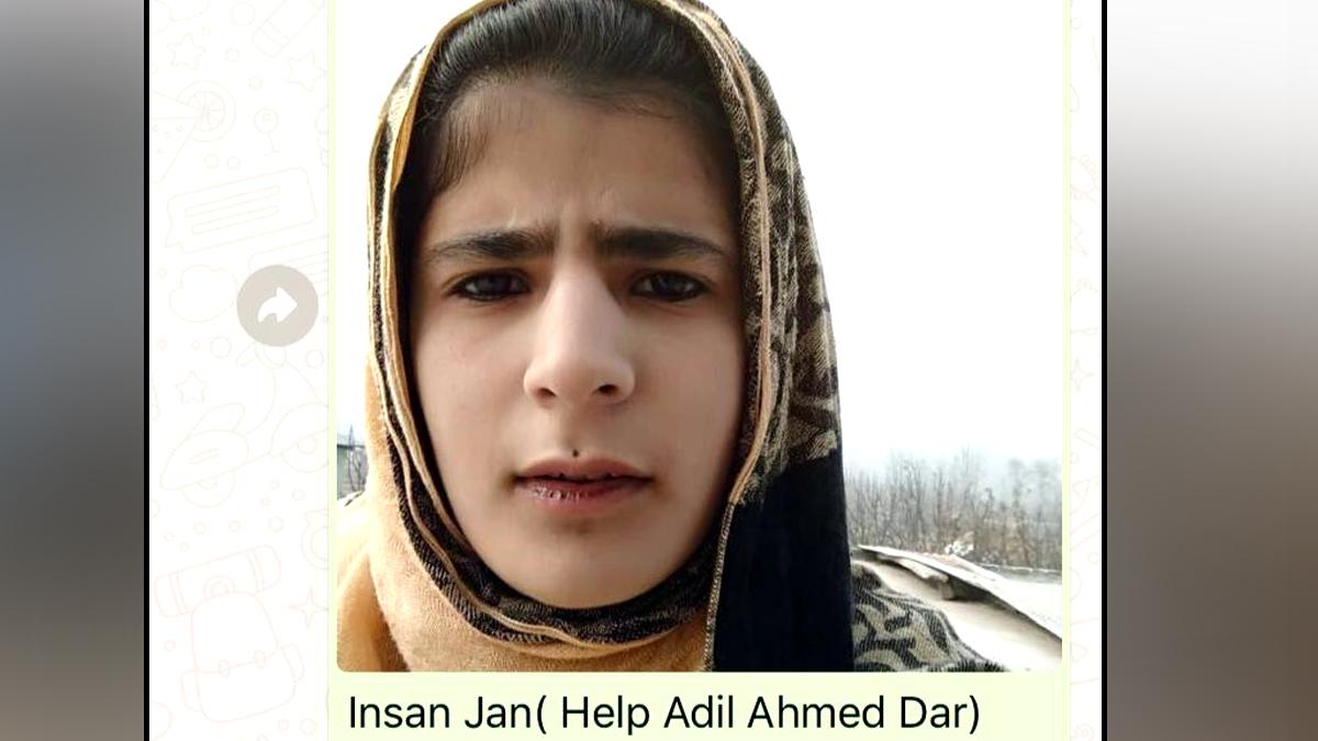 पुलवामा हमले में आरोपी