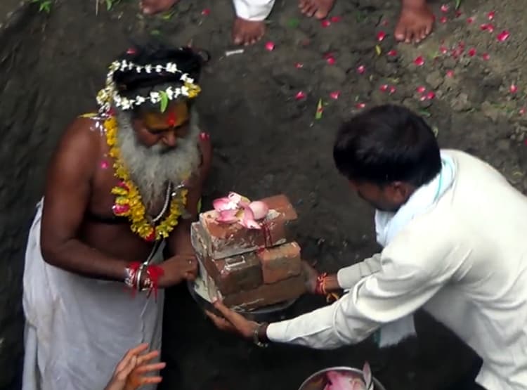 अयोध्या के साथ देश में एक और राम मंदिर की रखी गई नींव, इतनी है लागत