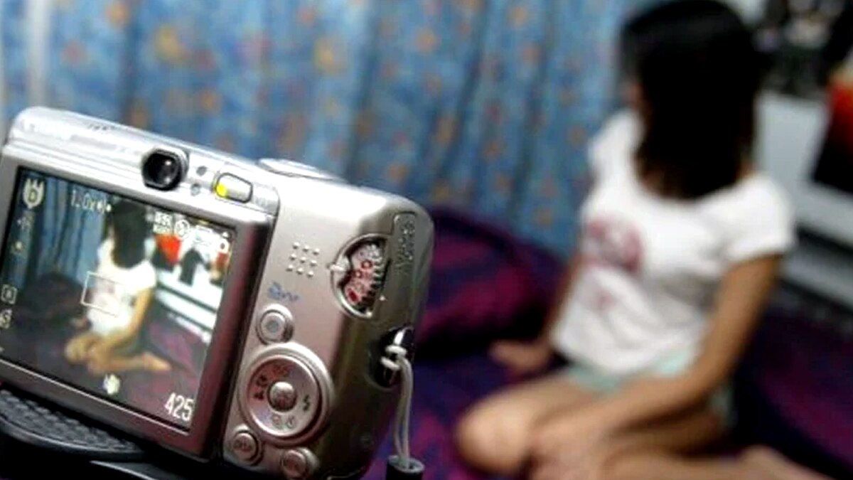 प्रतीकात्मक फोटो