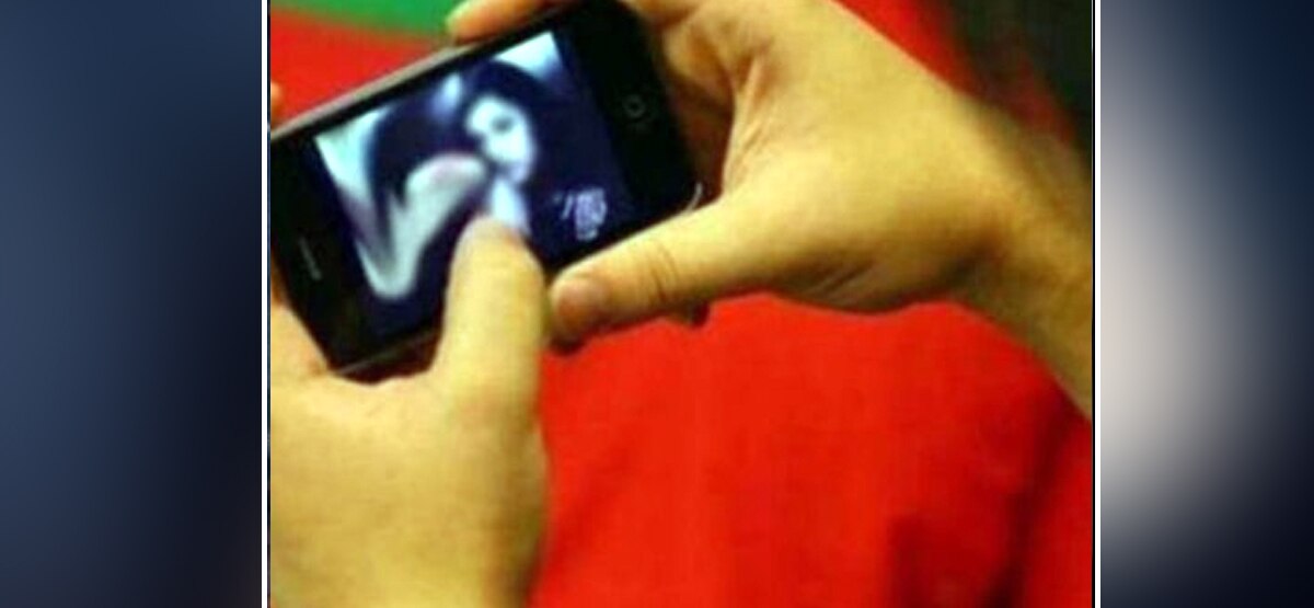 प्रतीकात्मक फोटो