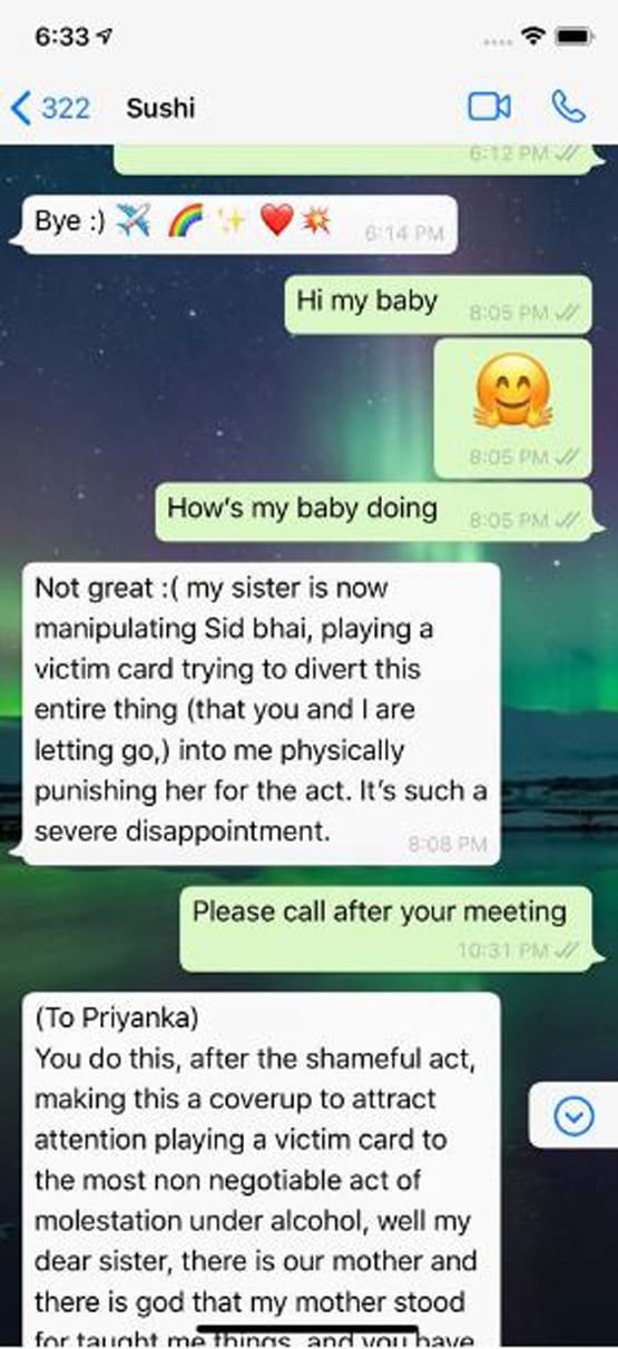 रिया-सुशांत की वॉट्सऐप चैट में सामने आई ये बातें, बहन से थी नाराजगी!