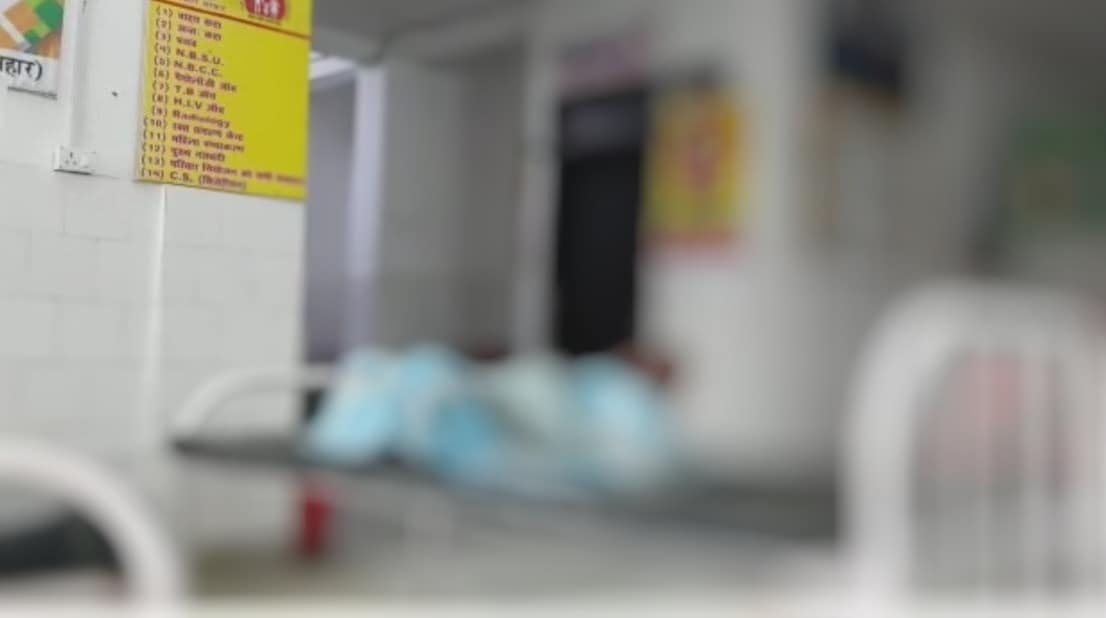 24 घंटे तक पड़ा रहा शव, कोरोना की दहशत फिर भी डॉक्टर ने नहीं दिया जवाब