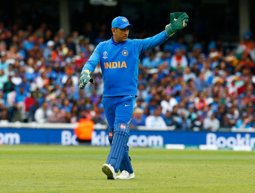 MS Dhoni